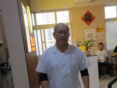 -楚氏正骨推拿按摩院(九水东路店)