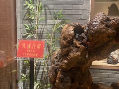 -宋宴(虎跑店)