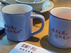 -蜜桃餐厅·伴山(绿宝广场店)