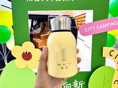 -天津梅江印象城