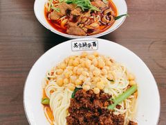 -花市豌杂面(民生路店)