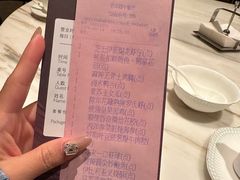 -彩丰楼中餐厅(深圳国际会展中心洲际酒店)
