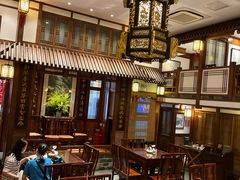 -成隆行·蟹王府(九江路店)