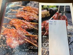 -大鹏烧烤(永康街店)