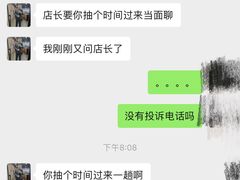 -形馆健身·普拉提(加州店)