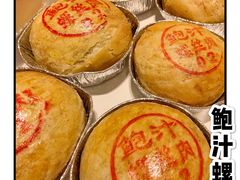 鲍汁螺蛳肉月饼-泰康食品(南京东路店)