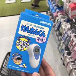 -映山河妇产儿童医院