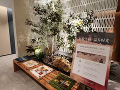 -米漾酒店(深圳会展中心岗厦地铁站店)
