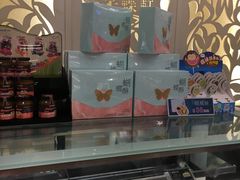 -采蝶轩(翠华店)