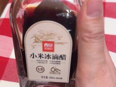 -西贝(财富购物中心店)
