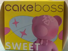 -CAKE BOSS 蛋糕老板(北京世纪金源购物中心)