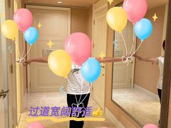 -永利澳门酒店