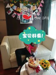 点击看大图 -禧月荟·爱丽馨月子中心(山庄店)