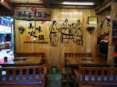 -茶马古道·野生菌清汤黄牛肉(沙溪店)
