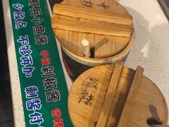 -安上粉皮.非遗手工小吃(骑龙巷店)