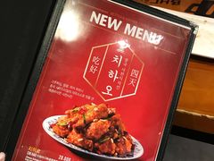 -BHC炸鸡(莲洞店)