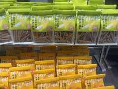 -罗森尼娜(德思勤店)