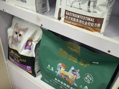 -宠颐生宠物医院外科·内科·皮肤科·影像科(石龙店)