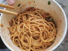 -球场热干面老店