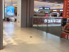 -银座和谐广场