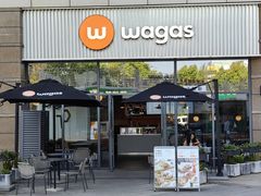 -Wagas沃歌斯(汇智店)