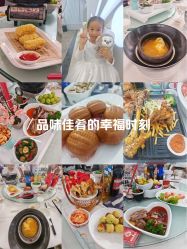 -大喜成国际宴会中心(金华店)