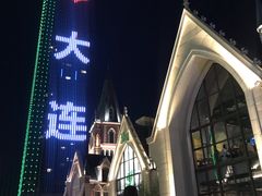 -东港音乐喷泉广场