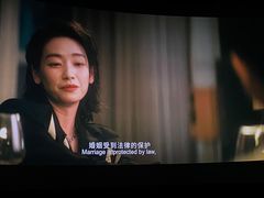 -成都百丽宫影城(LUXE太古里店)