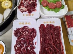 -杏花吴记牛肉火锅