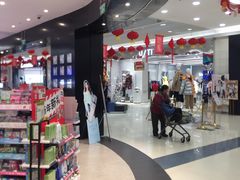 -永旺梦乐城(金银潭店)
