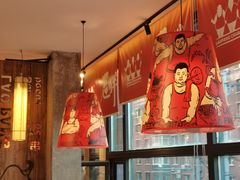 -江城老胖串店(湖西路店)