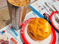 -敏华冰厅(天河城店)