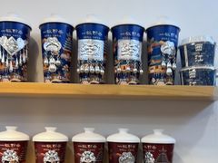 -一杯黔茶(西江千户苗寨古街店)