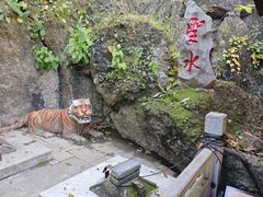 -潭柘寺景区