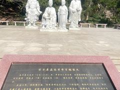 -宋井风景区