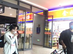 -虹桥火车站-停车场