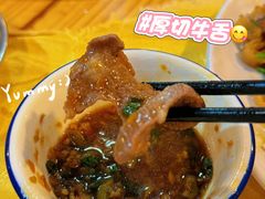 -大戚饭店(泰华路店)