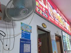 -涵家味土菜馆·徽州一绝臭鳜鱼(三河古镇店)
