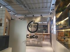 -CoCo都可(360丰产店)