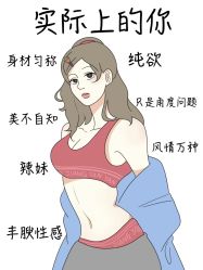 -摩瘦纤体订制减肥