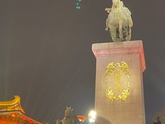 -大唐不夜城
