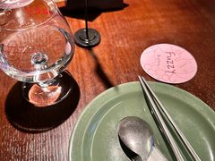 -Fuzzy Bistro 浮几韩餐·茶酒馆