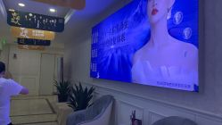 点击看大图 -重庆军科整形美容医院