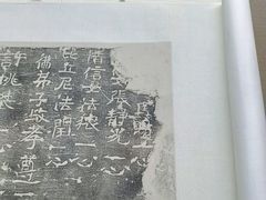 -中国港口博物馆