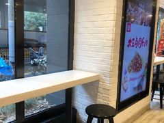 用餐区-永和大王(赤峰路二店)