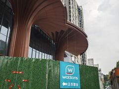 -优品汇生活广场