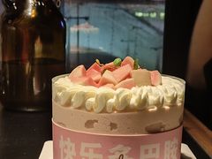 -36cake生日蛋糕(福田店)