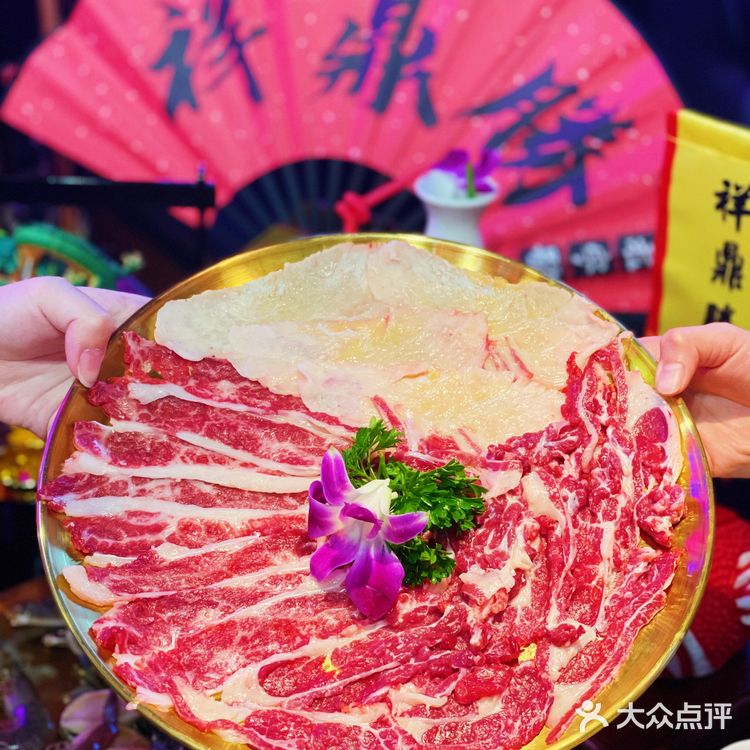 福田探店|藏在香蜜湖里新国潮养生火锅