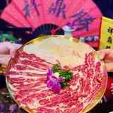 福田探店｜藏在香蜜湖里新国潮养生火锅