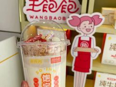 -一鸣真鲜奶吧(星光广场店)